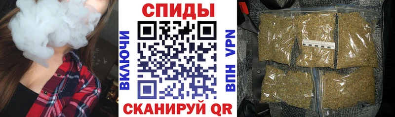 Бутират Butirat  наркошоп  blacksprut ссылка  Одинцово 