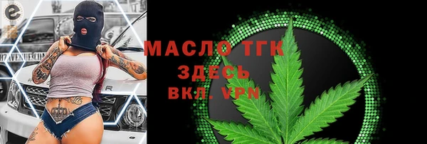 MDMA Верхнеуральск