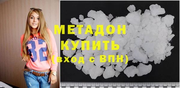 гидропоника Верея