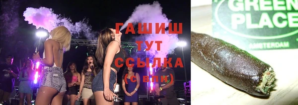 MDMA Верхнеуральск