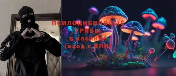 MDMA Верхнеуральск