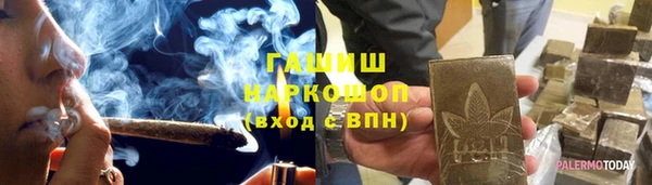 гидропоника Верея