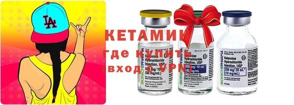 гидропоника Верея