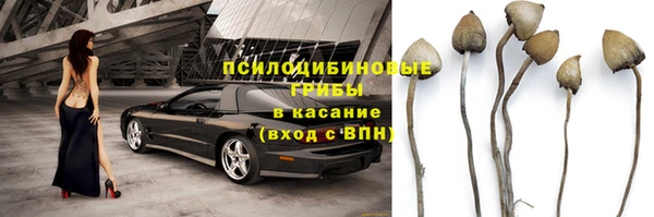 MDMA Верхнеуральск