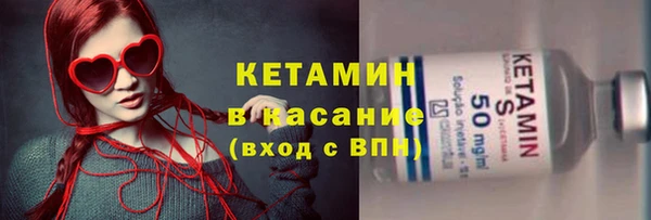 гидропоника Верея