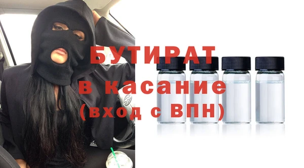 гидропоника Верея