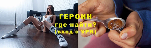 гидропоника Верея