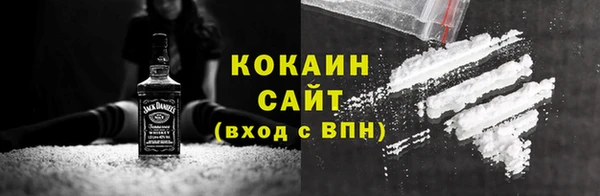 гидропоника Верея