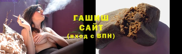 гидропоника Верея
