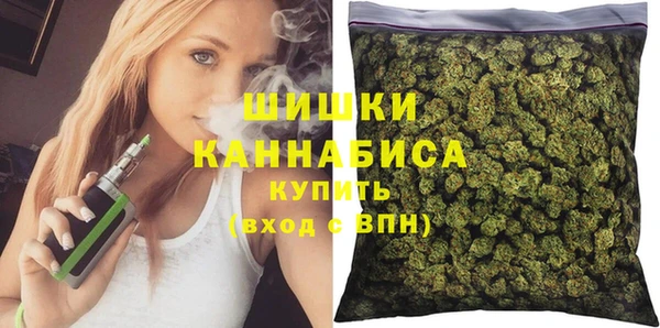 гидропоника Верея
