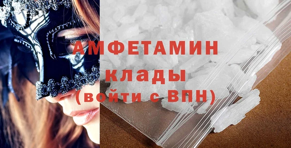 гидропоника Верея
