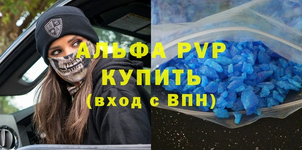 MDMA Верхнеуральск