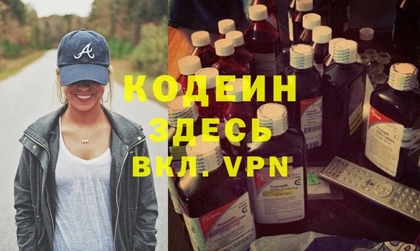 гидропоника Верея