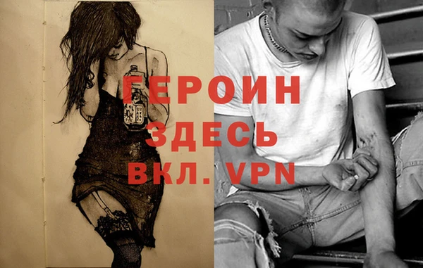 MDMA Верхнеуральск