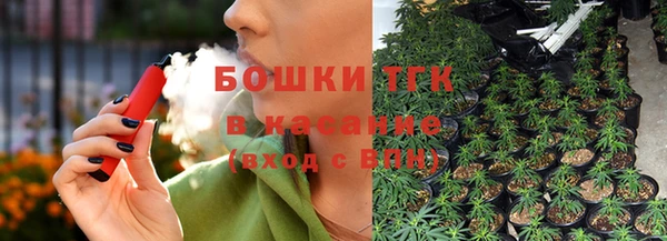 MDMA Верхнеуральск