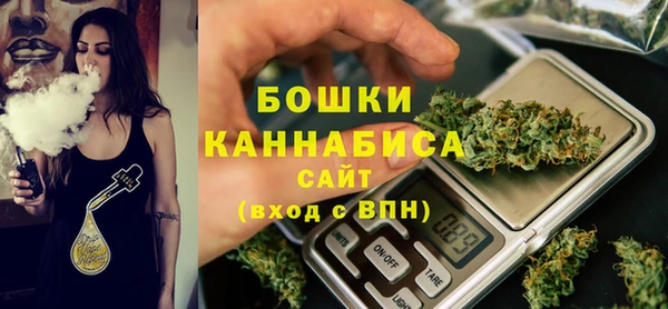 MDMA Верхнеуральск
