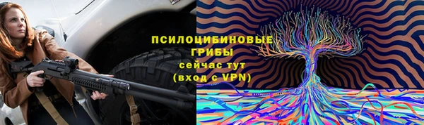 MDMA Верхнеуральск