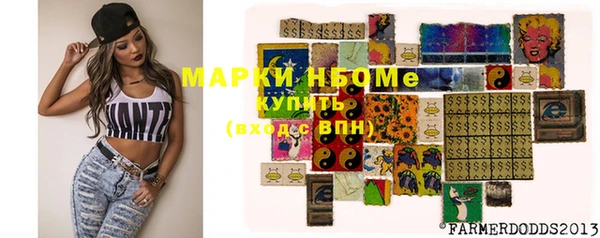 MDMA Верхнеуральск