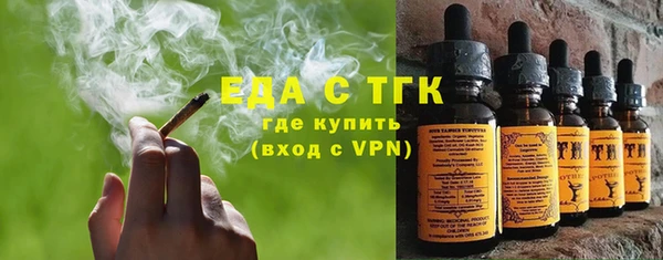 MDMA Верхнеуральск